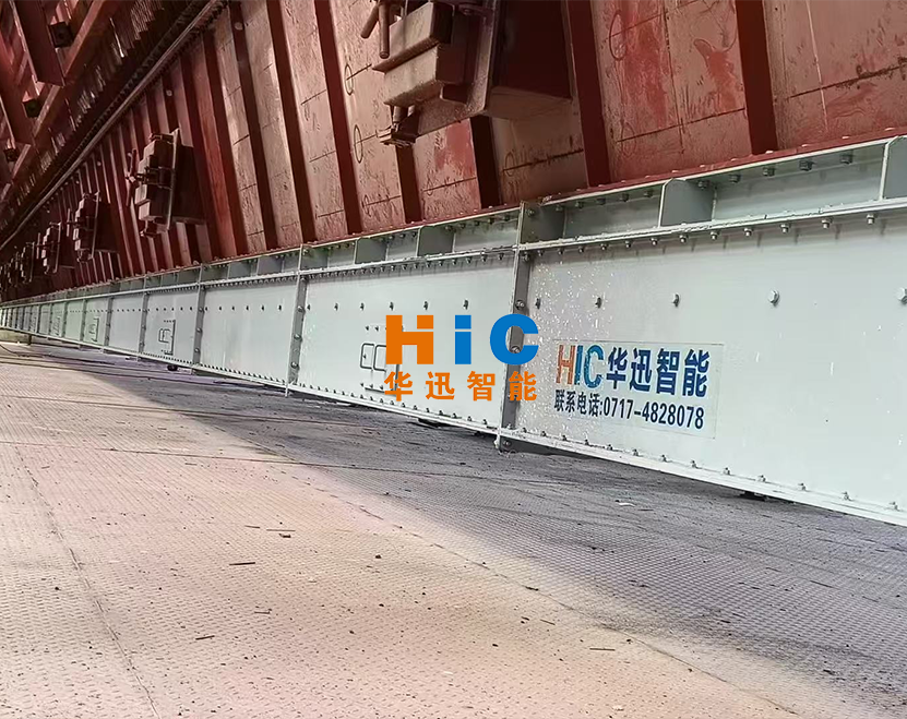 新礦集團3.png